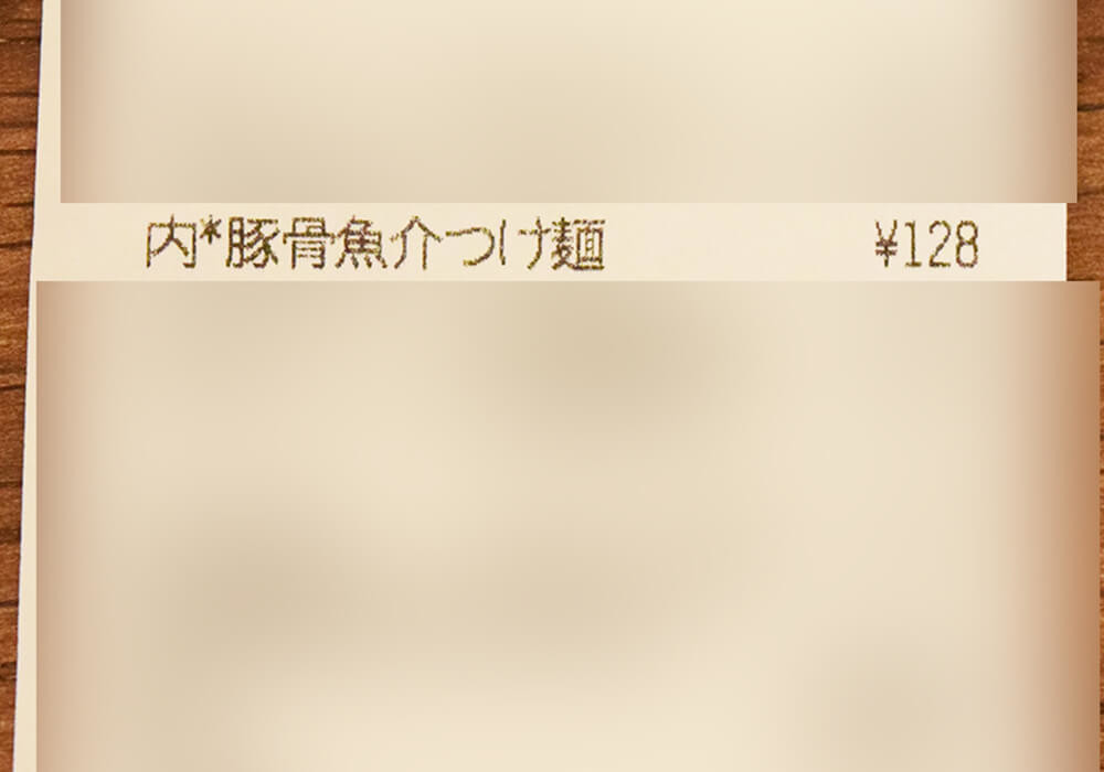 コスモス薬局専売品「キンレイ ちょこっと野菜味噌ラーメン」