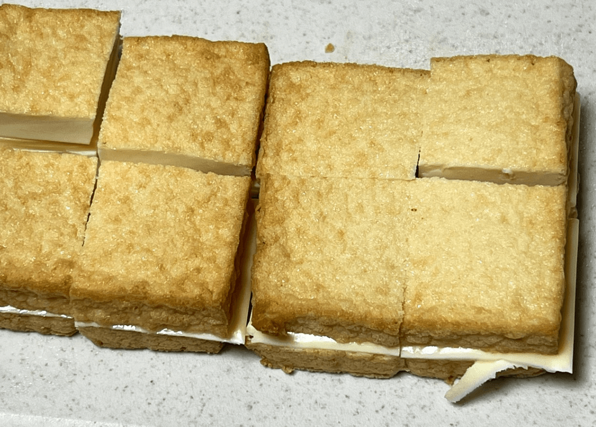 オタフクソース公式「お好み厚揚げ」のレシピ