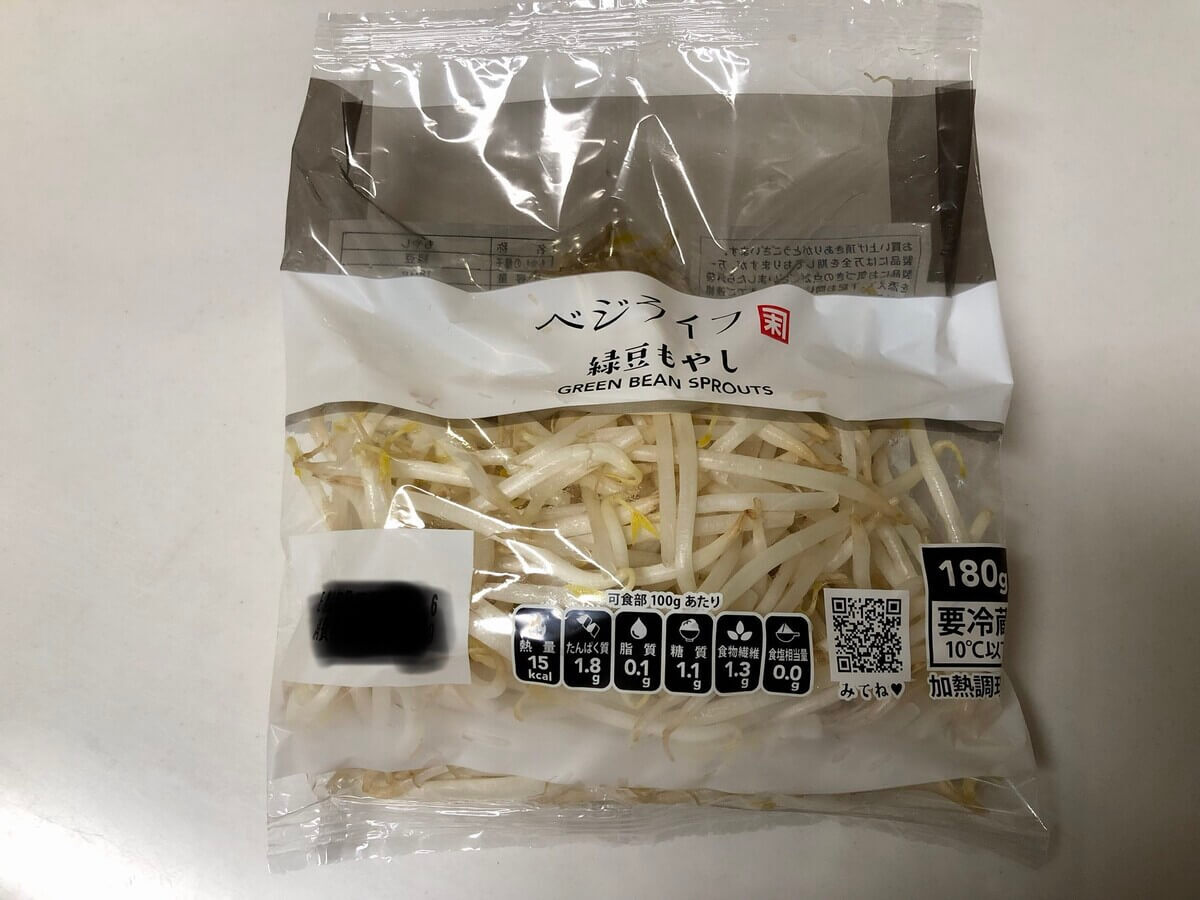 愛知県民は【カネスエ】に駆け込む！？