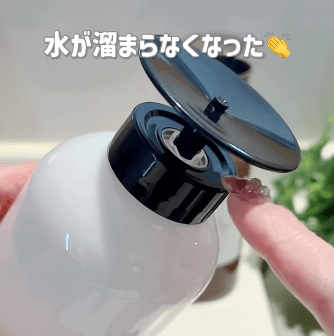 片手でワンプッシュの食器洗剤ボトル