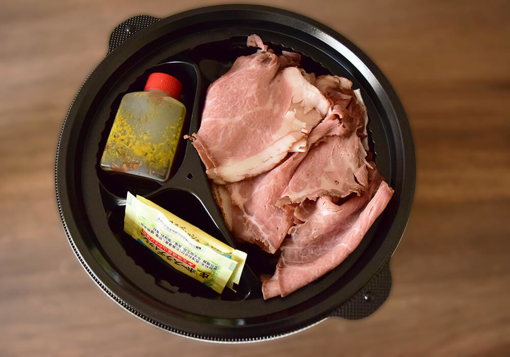 すき家「ローストビーフ丼(特盛・肉2倍ごはん大盛)」実食レポ