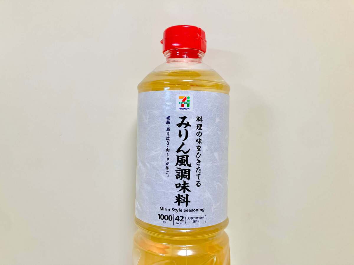 “冷蔵必須”調味料3選