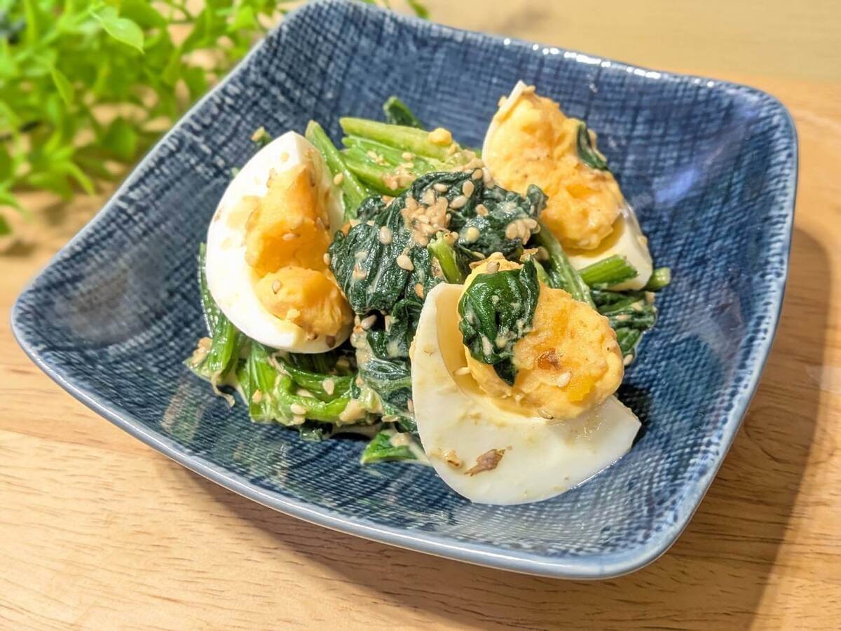まりこさん「栄養爆弾 ほうれん草サラダ」