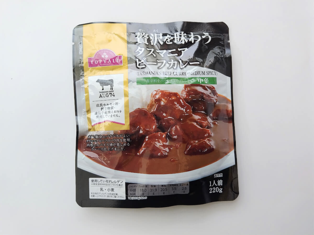 イオン