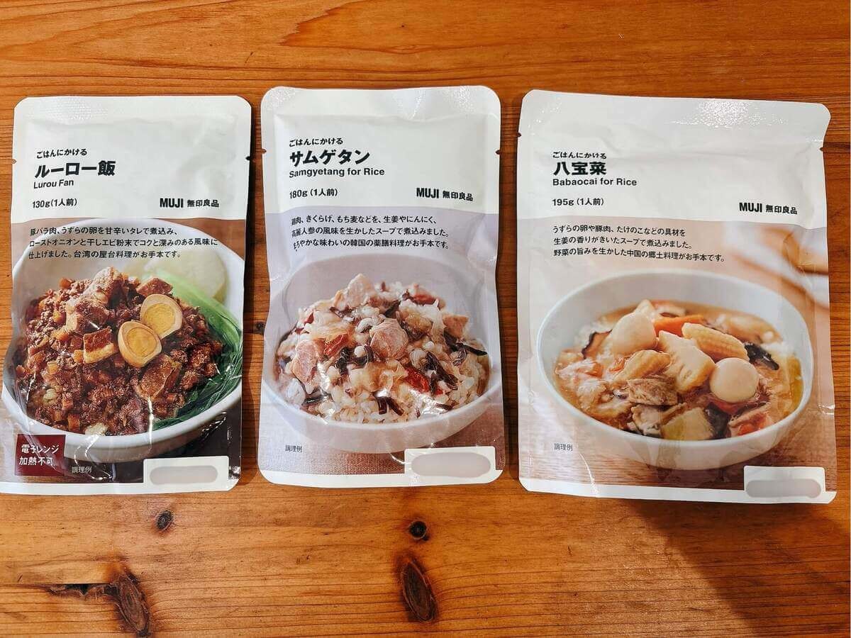 無印良品「ごはんにかける」シリーズ