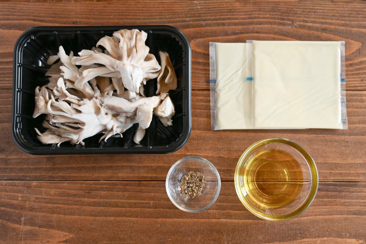 「まいたけチーズせんべい」