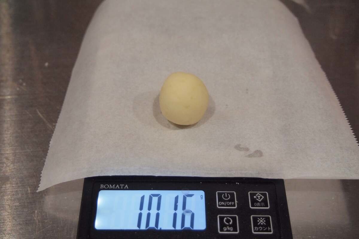 ポテトのタカタクさんの「ポン・デ・ポティト」