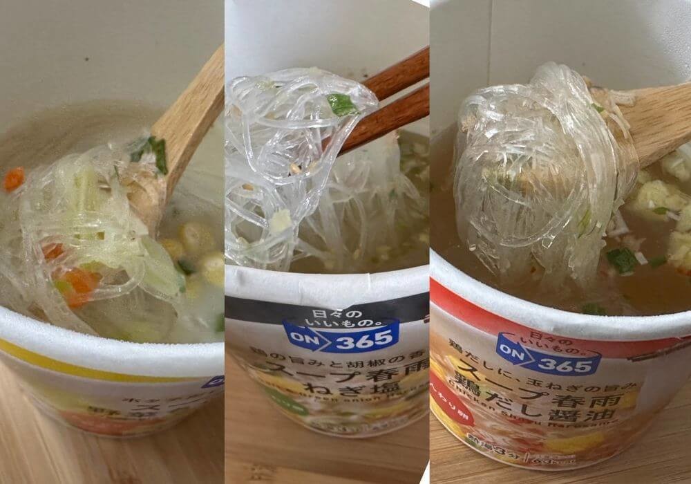 コスモスPB「ON365」スープシリーズ