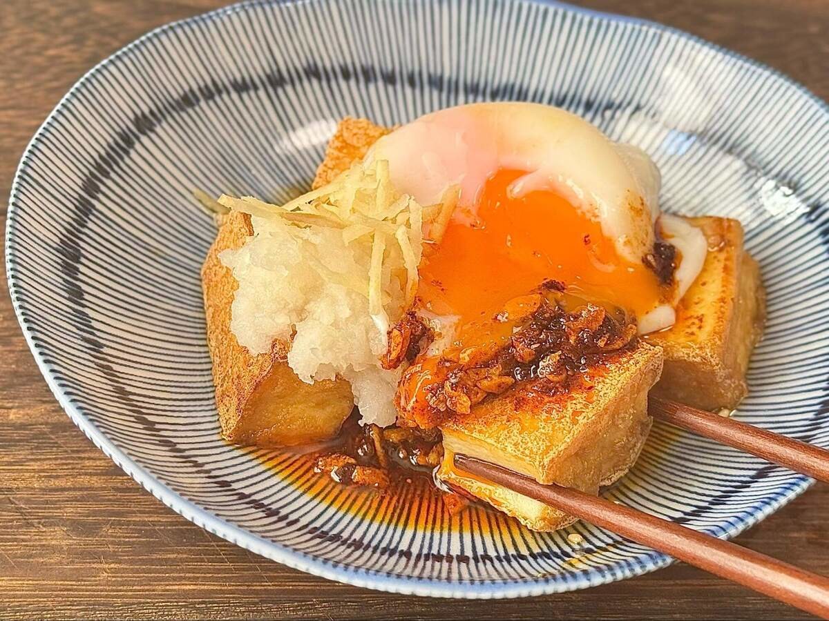 「厚揚げ焼きのみぞれがけ」