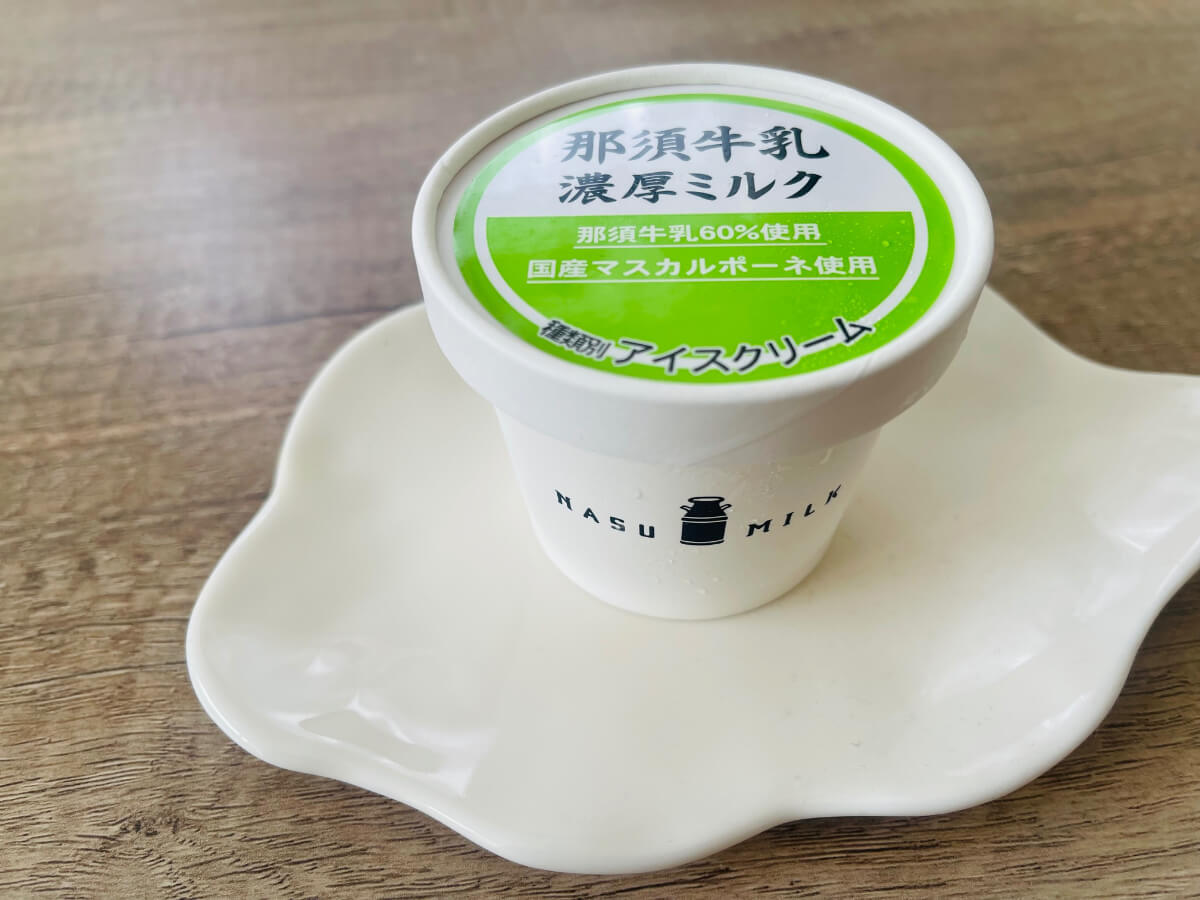 ヤオコーで売れている激推し商品