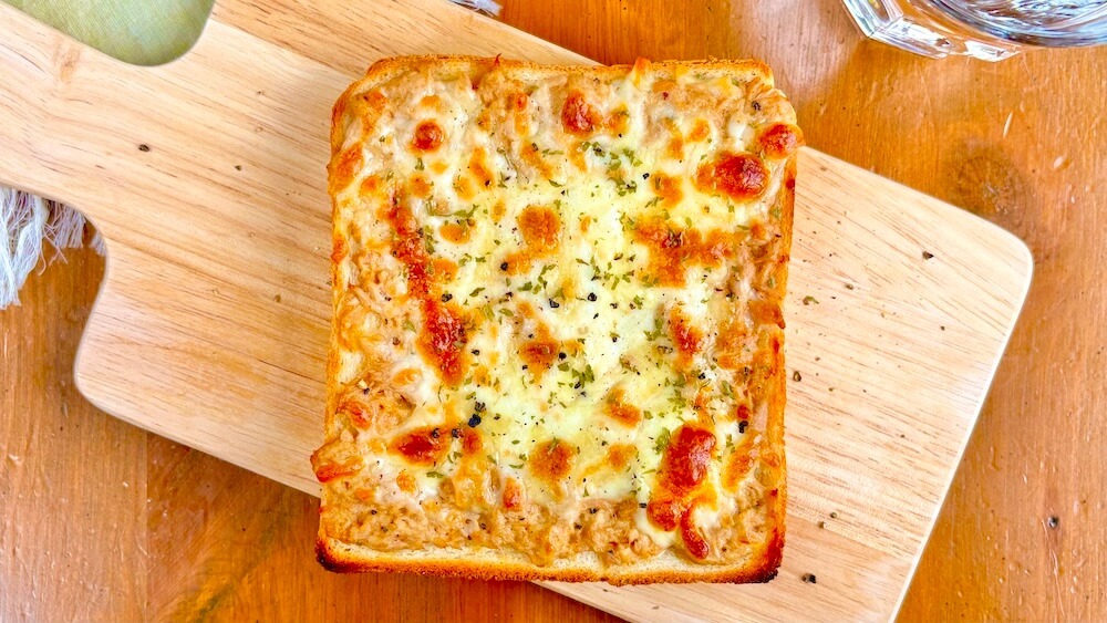 「ツナマヨチートースト」