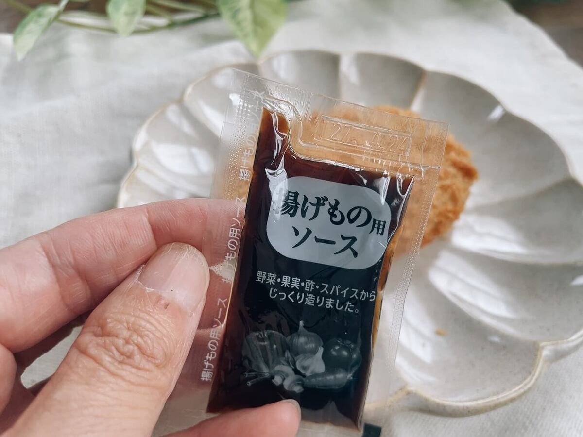 セブンイレブン