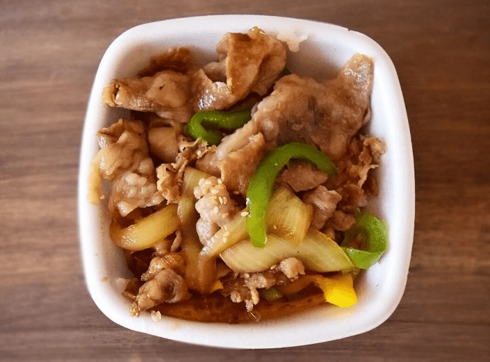 吉野家「牛プルコギ丼」
