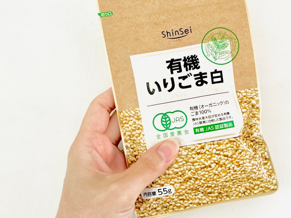 ごま好きに捧げる「炒りごまトースト」のレシピ