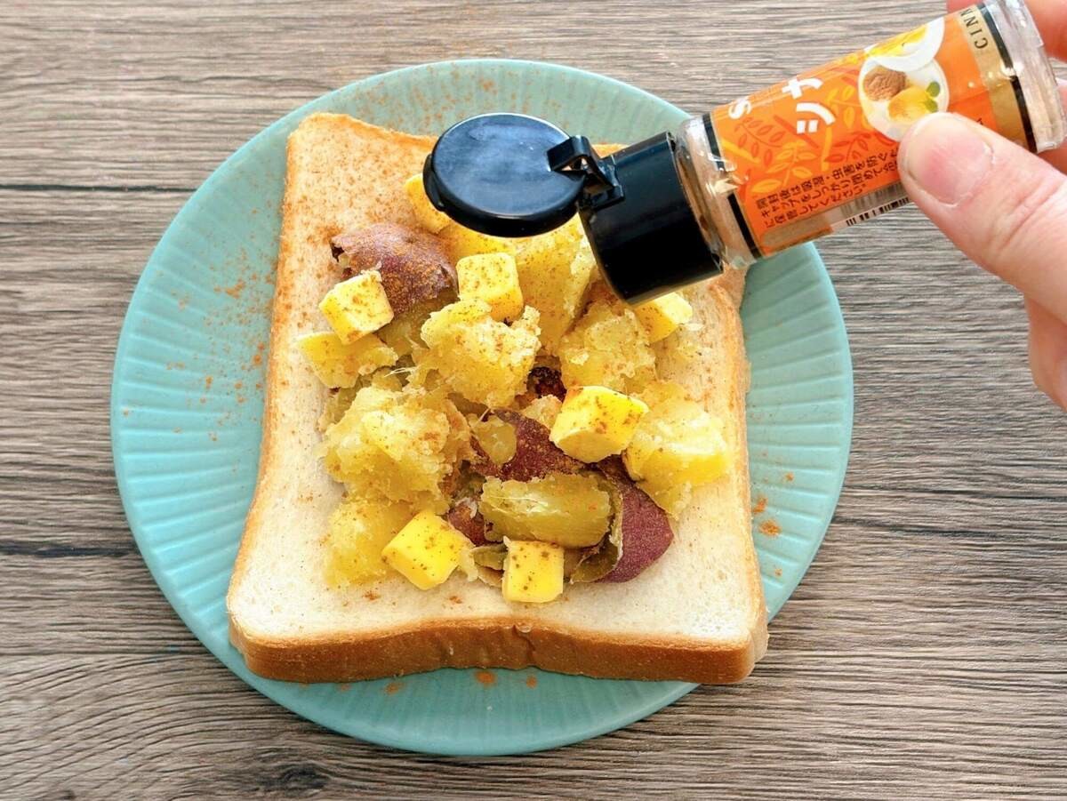 ヘコパン芋アイス