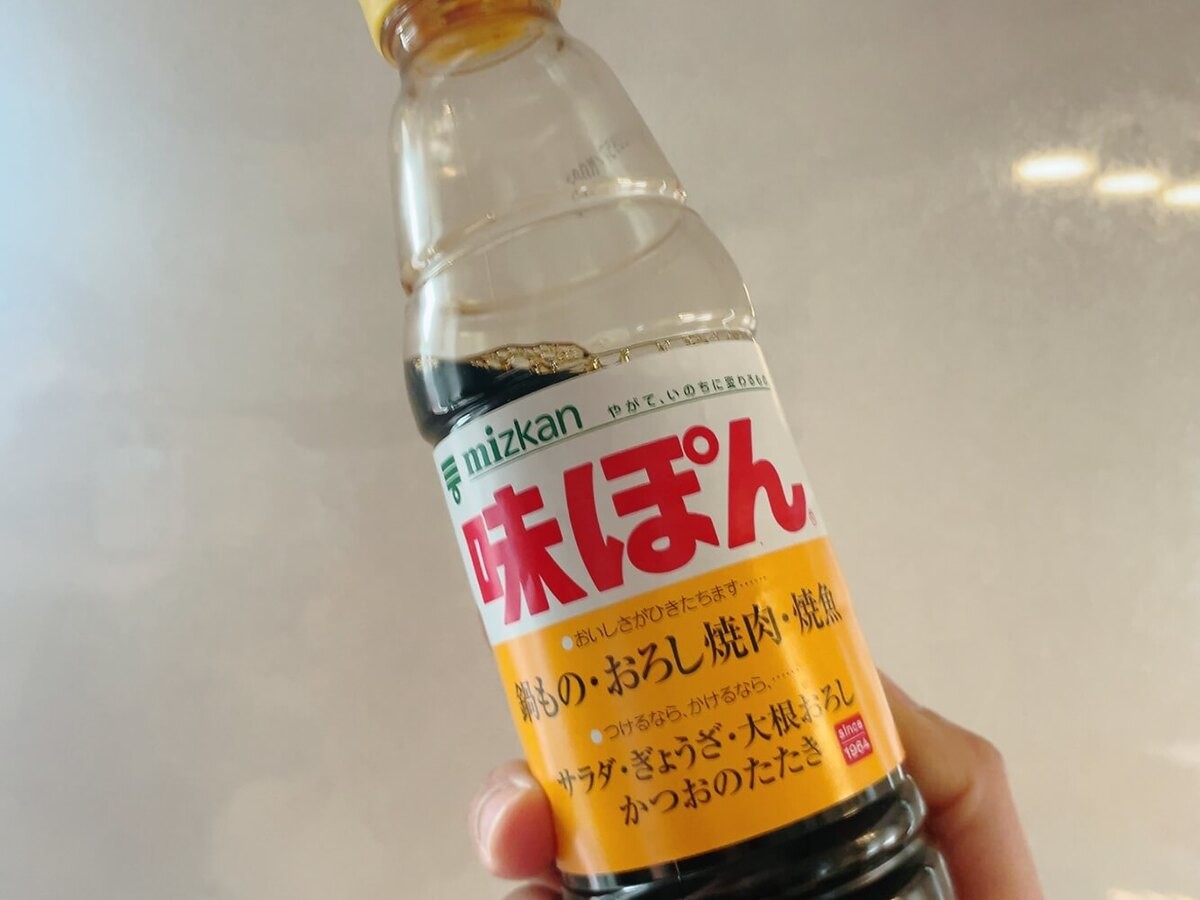 旨だれやみつき大葉なす