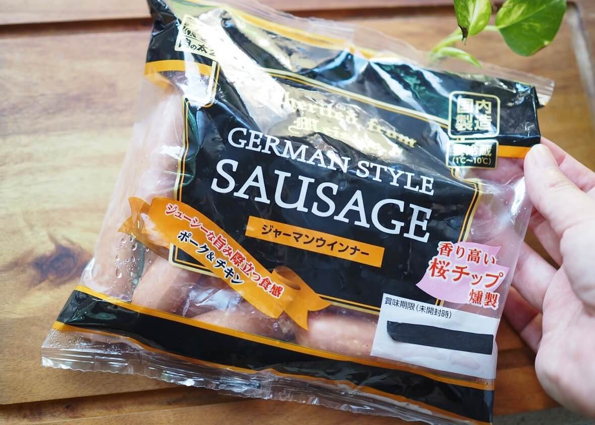 業務スーパーで長年リピートしているおすすめ食材