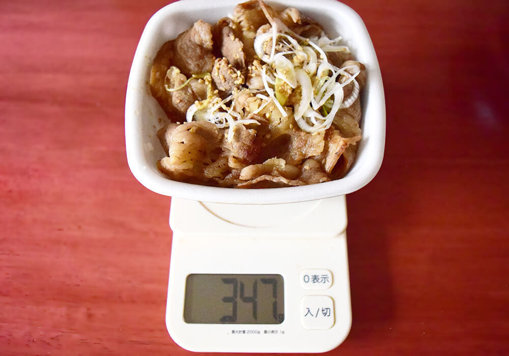 吉野家・すき家・松屋の「牛カルビ丼」食べ比べ