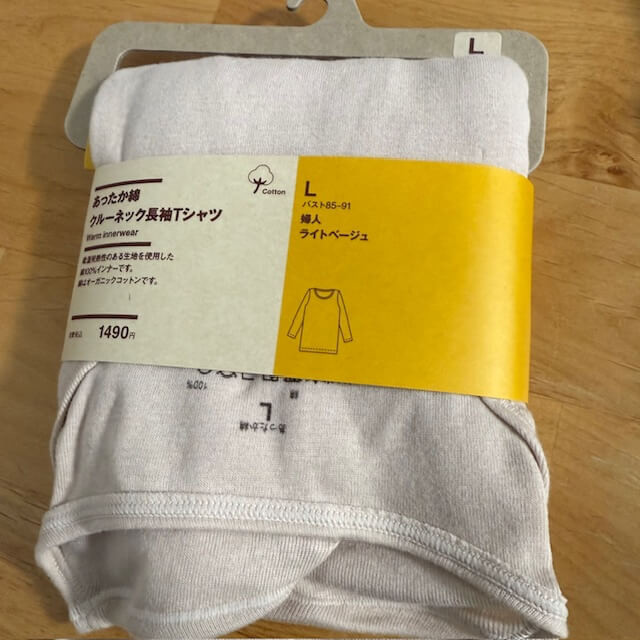 1.あったか綿 クルーネック長袖Tシャツ