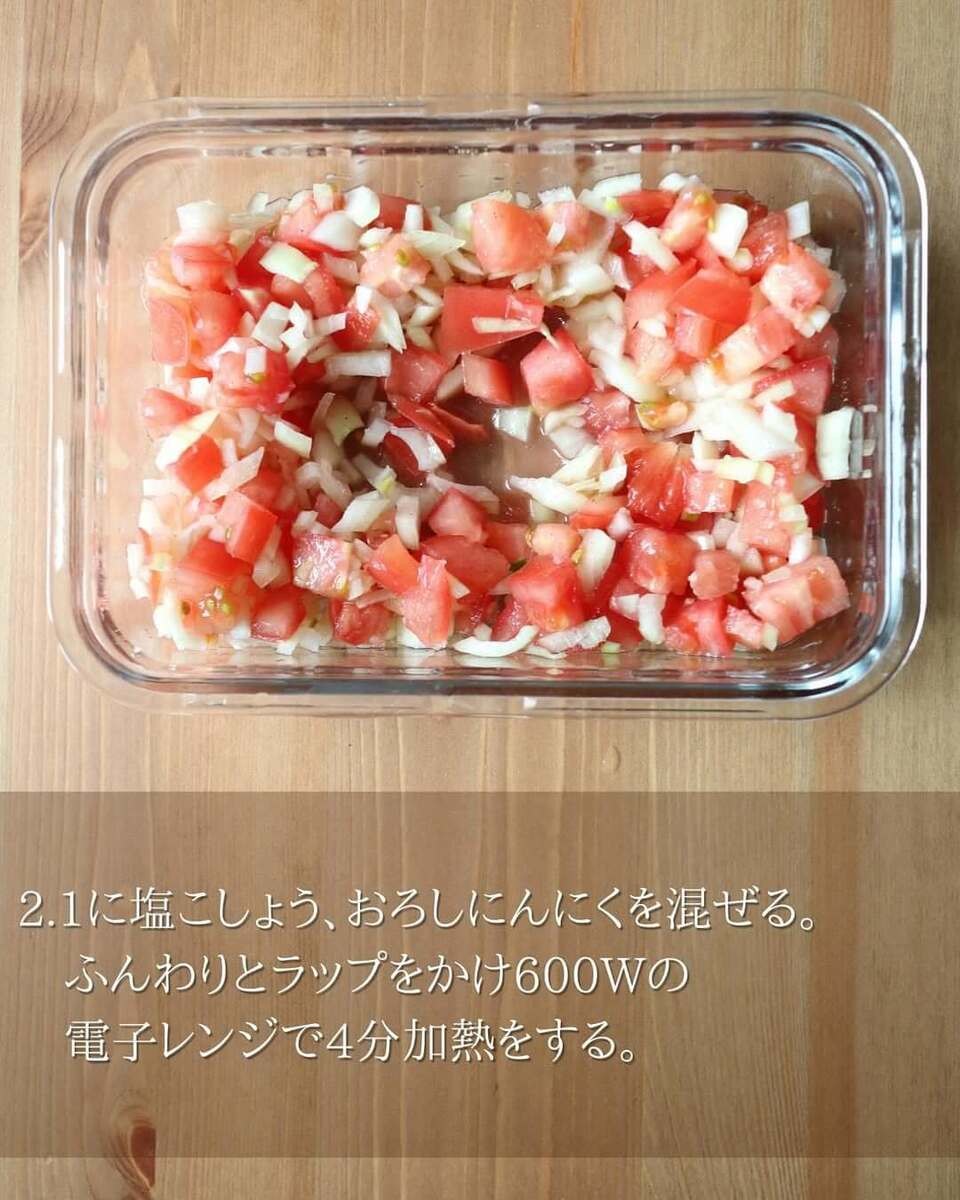 京さん特製「無水キーマカレー」