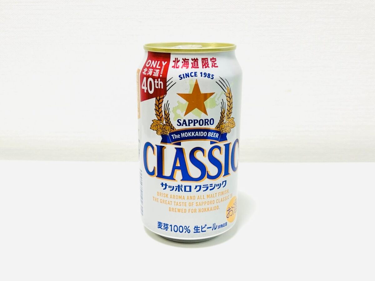 【北海道】フェアで絶対買う！限定4選