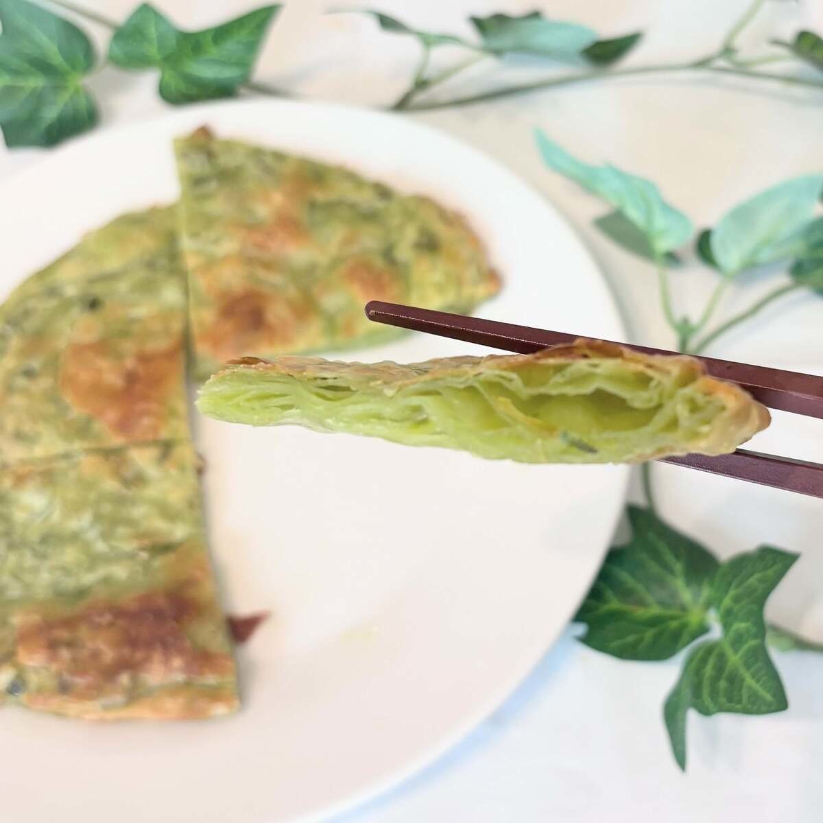 業務スーパー