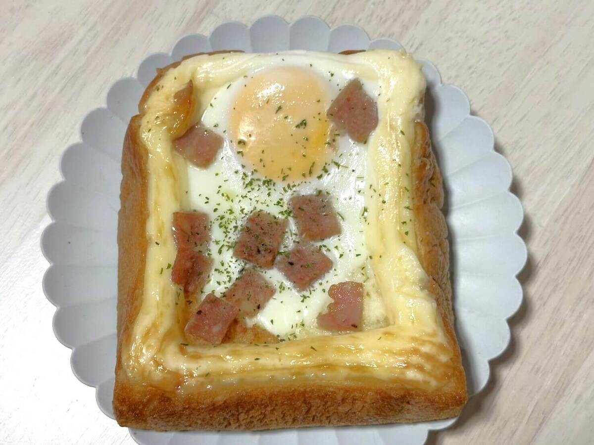 業務スーパーの