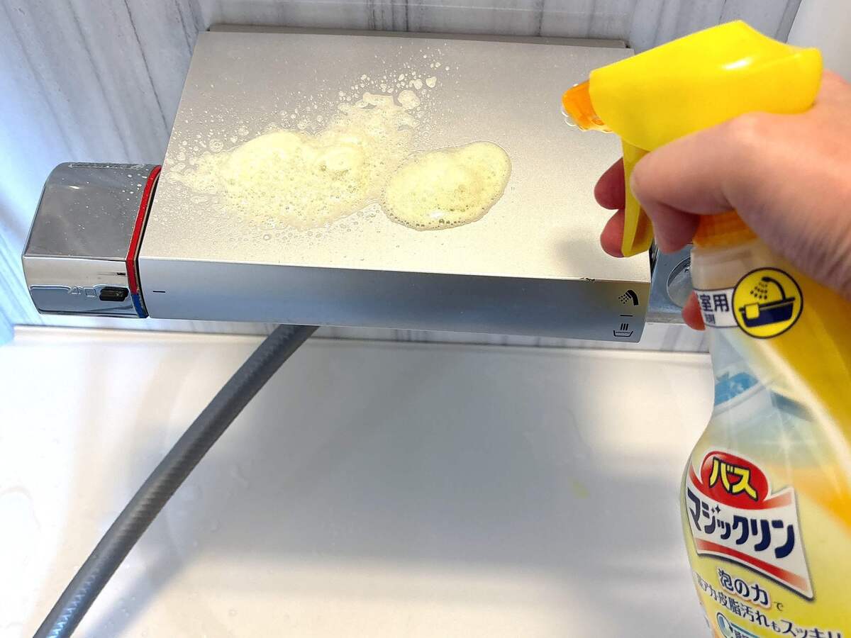 銭湯の使用率No.1の洗剤は……?