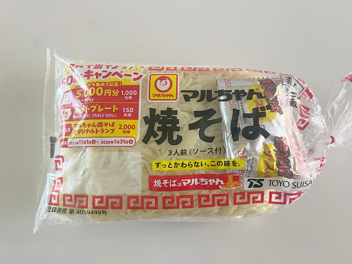 和田明日香さん「ごぼうのほったらかし焼きそば」