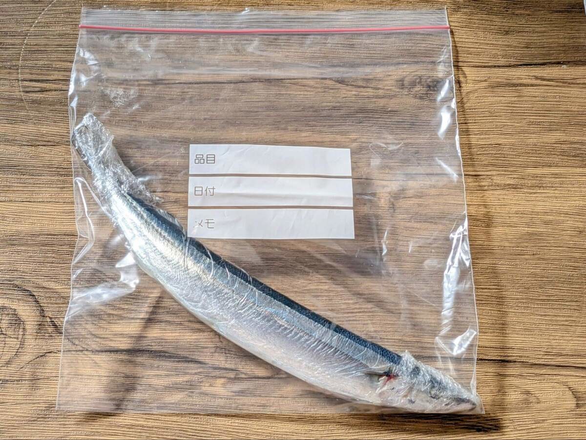 サンマを美味しく安全に食べるコツ