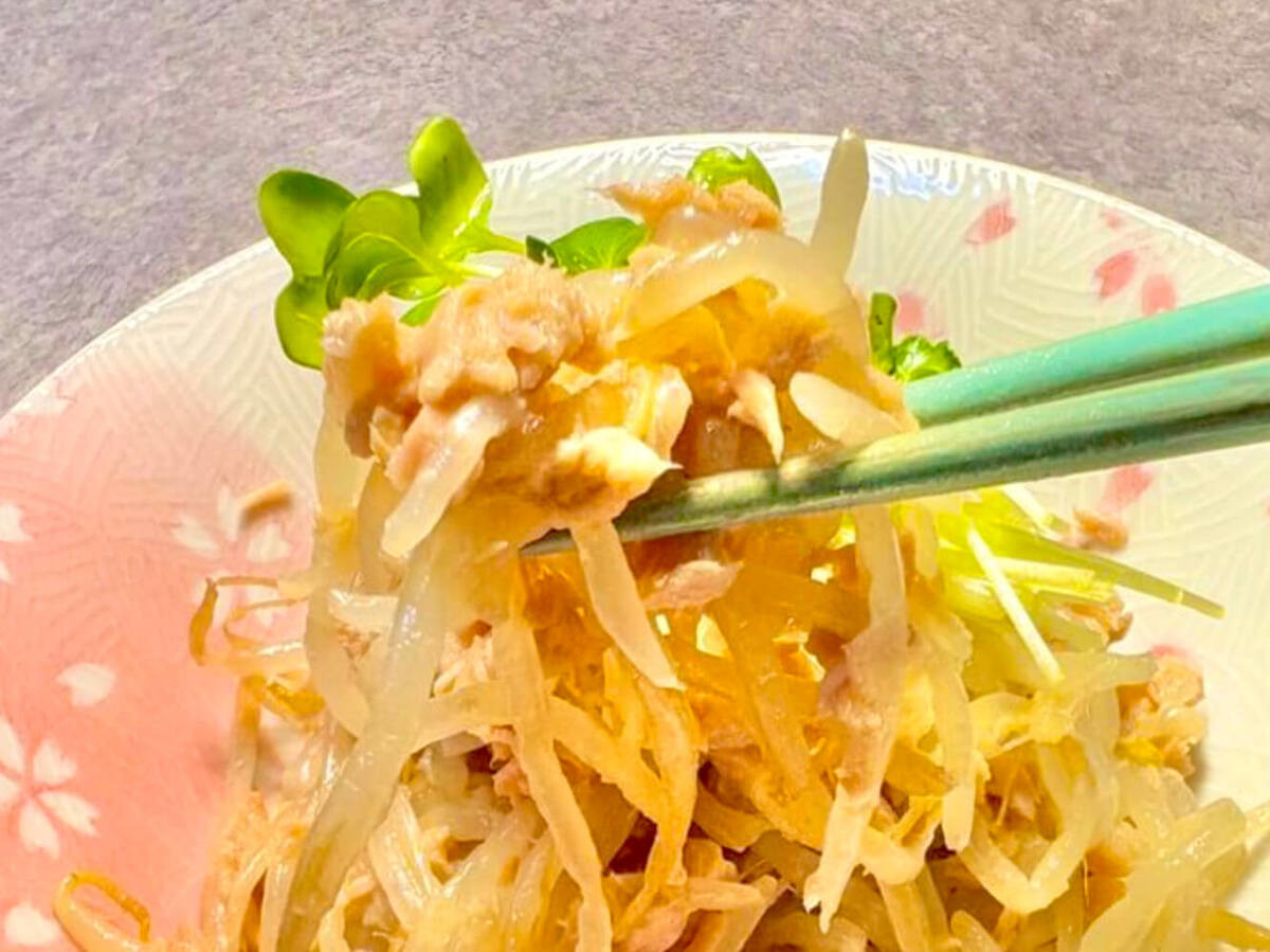 ツナもやし