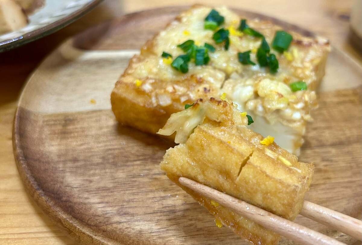 厚揚げグリュイエールチーズ焼き