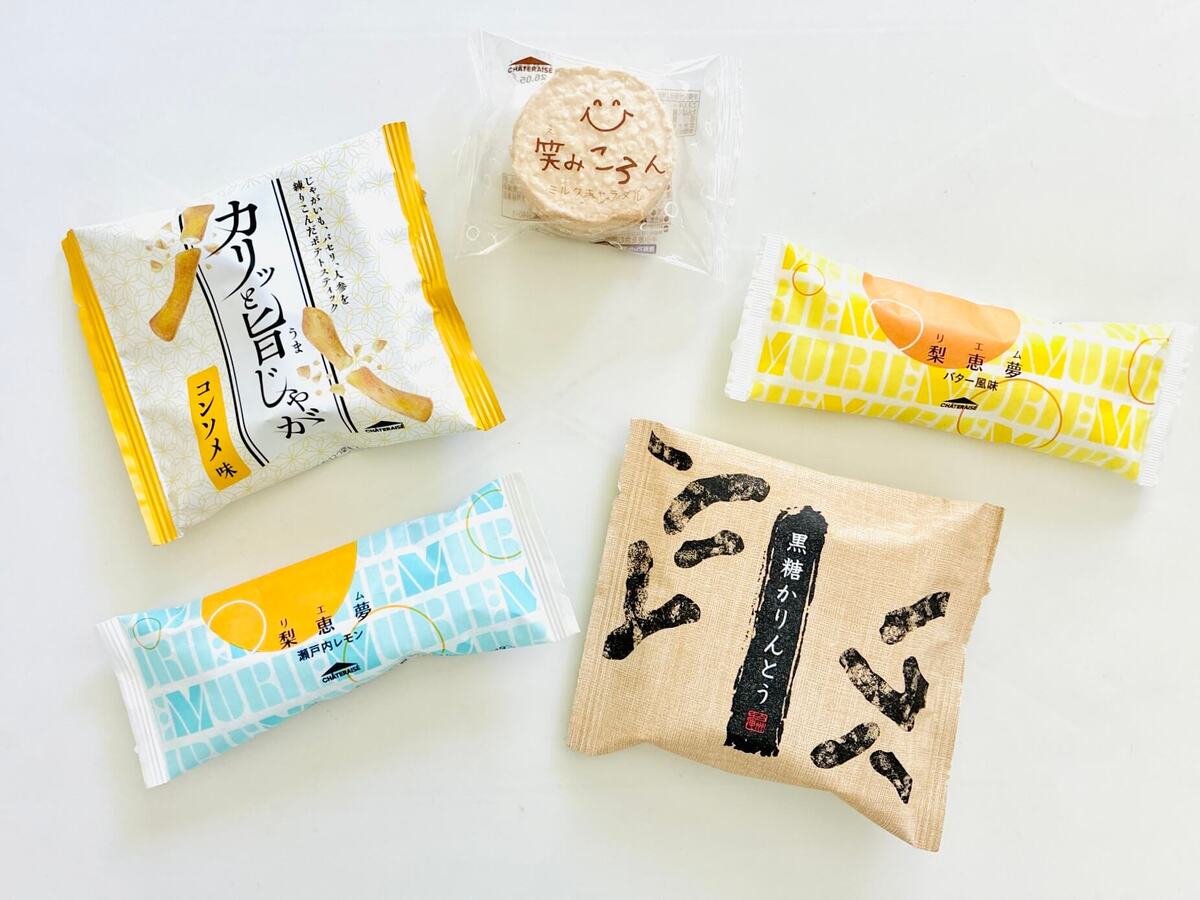 シャトレーゼの仰天プライスお菓子