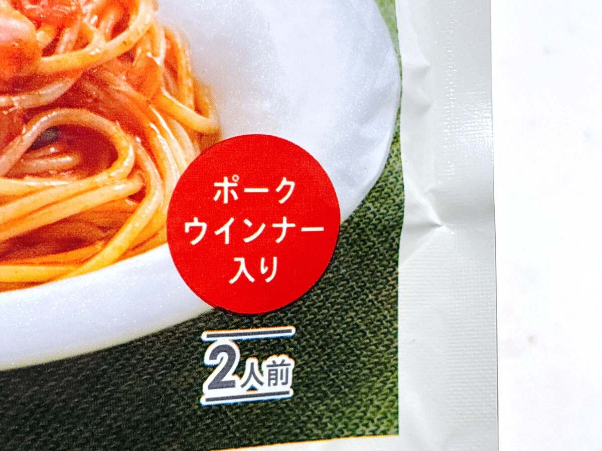 コスモス