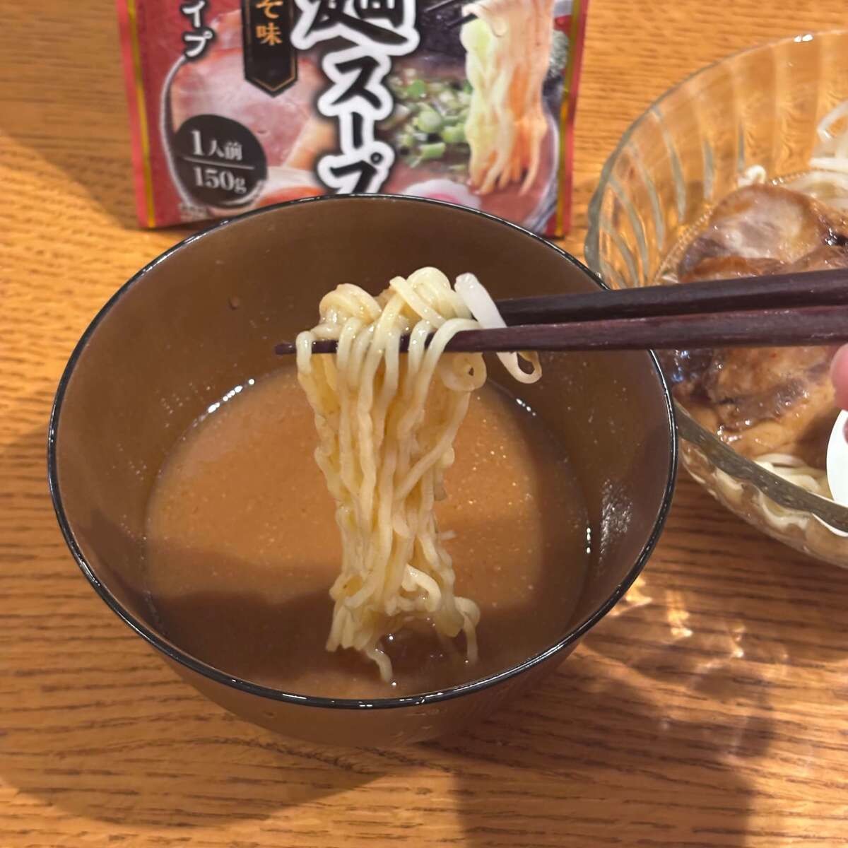 業務スーパー「つけ麺スープ」3種類を実食レポ