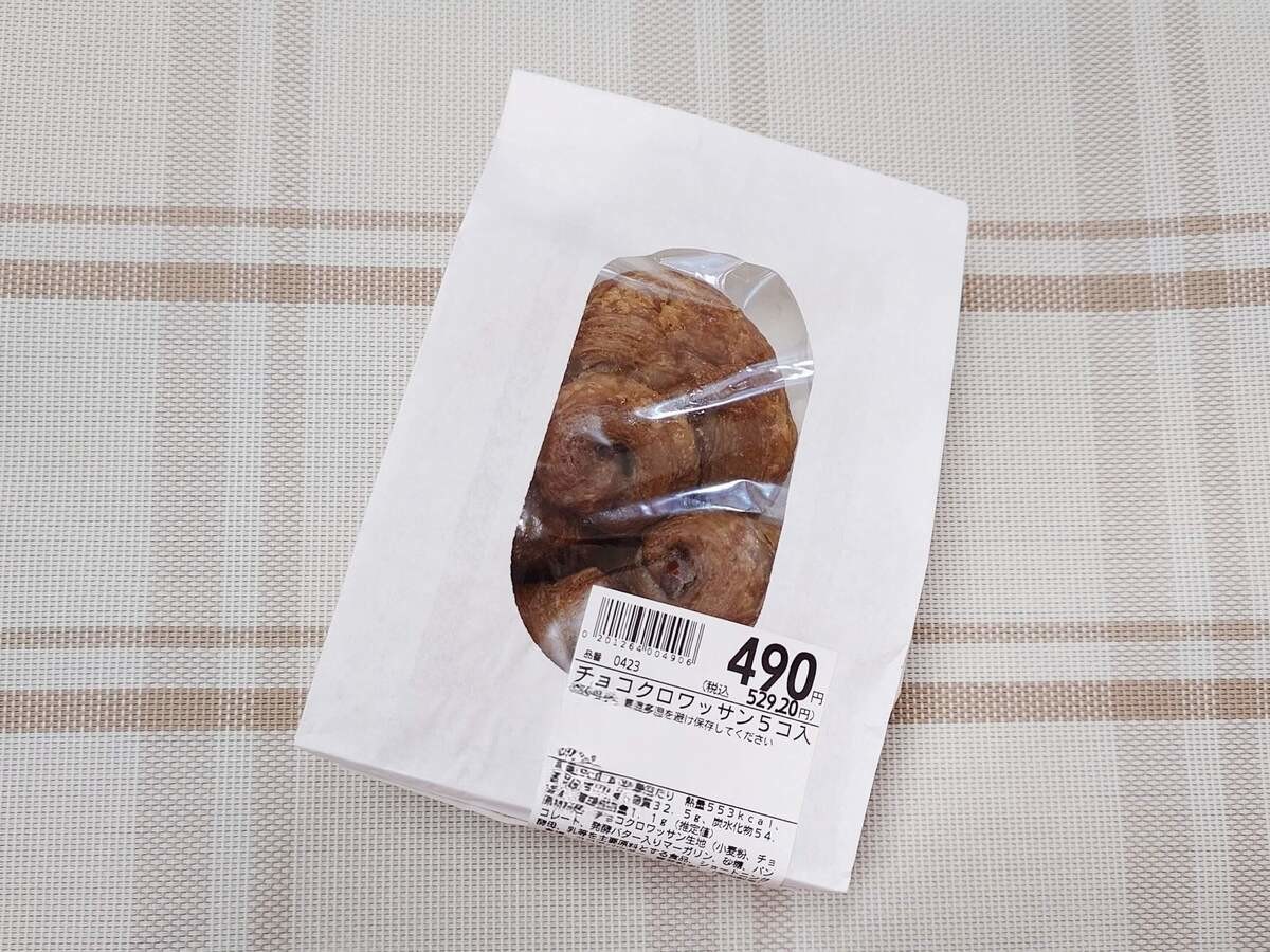 サタプラ「クロワッサン回」トップ5食べ比べ