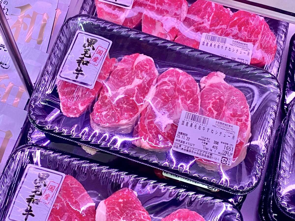 イオンのブラックフライデー