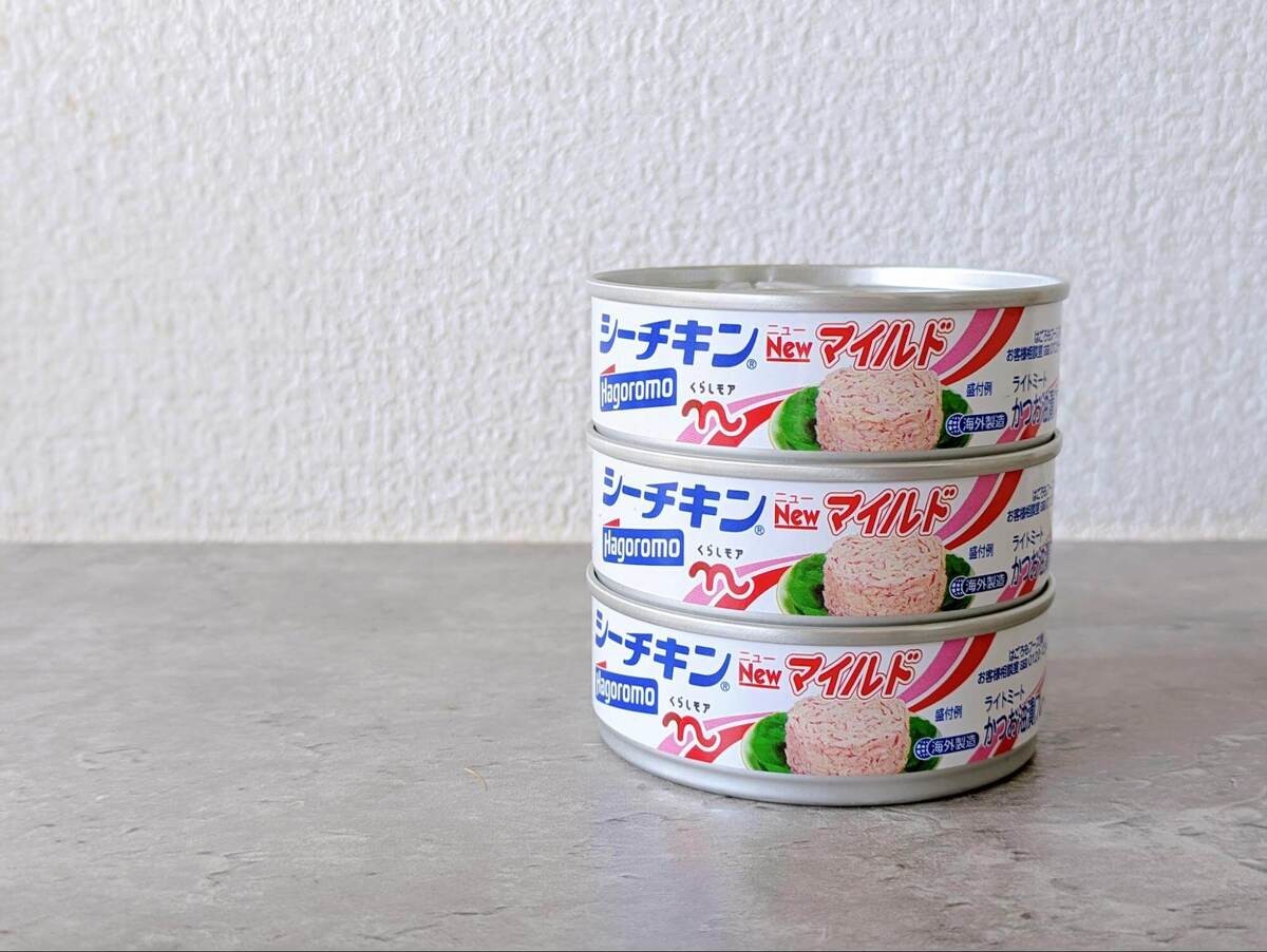 ツナ缶