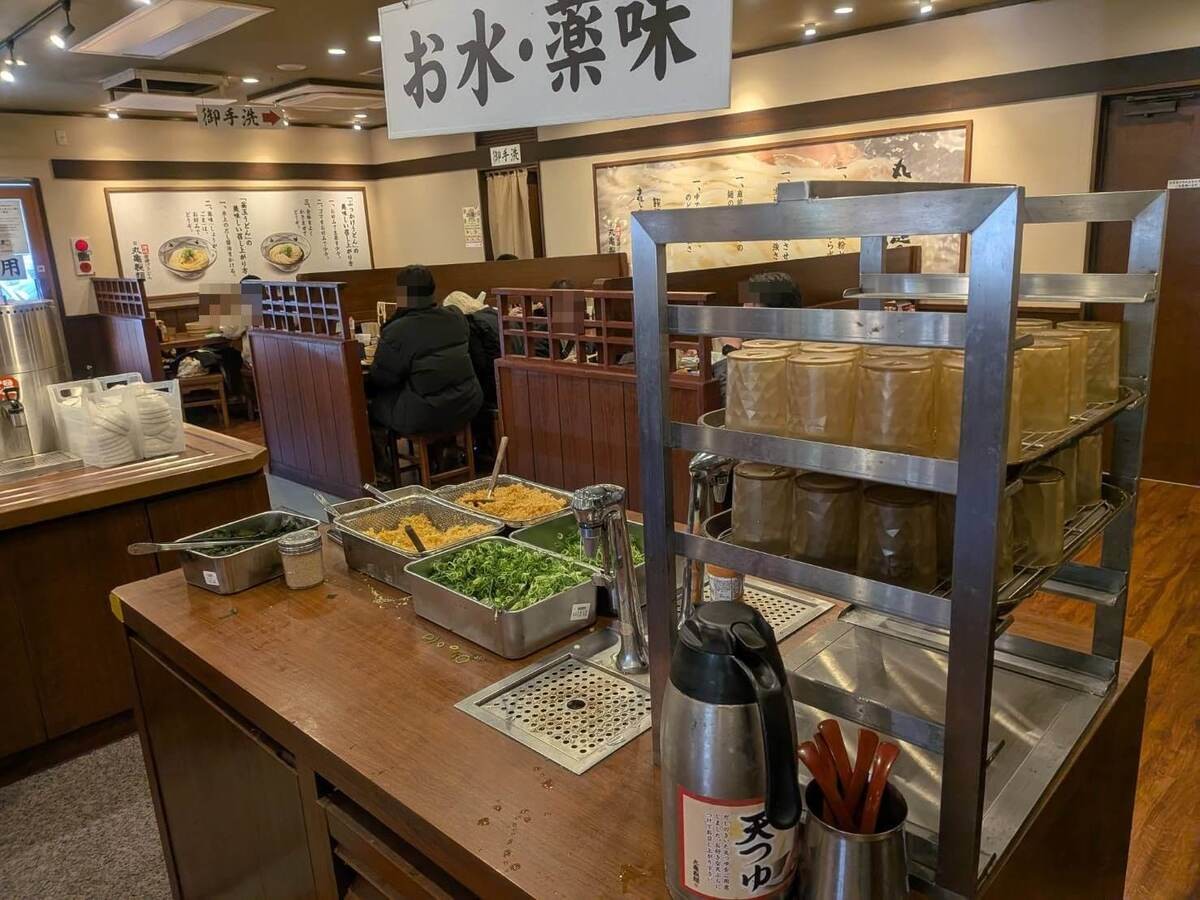 家族釜揚げうどん