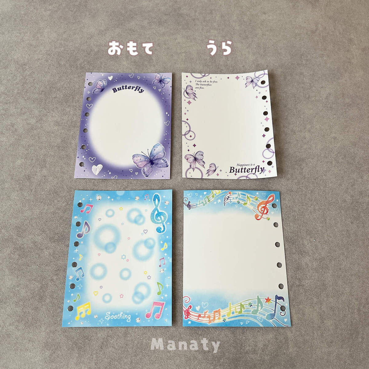 セリアのシール帳シリーズ