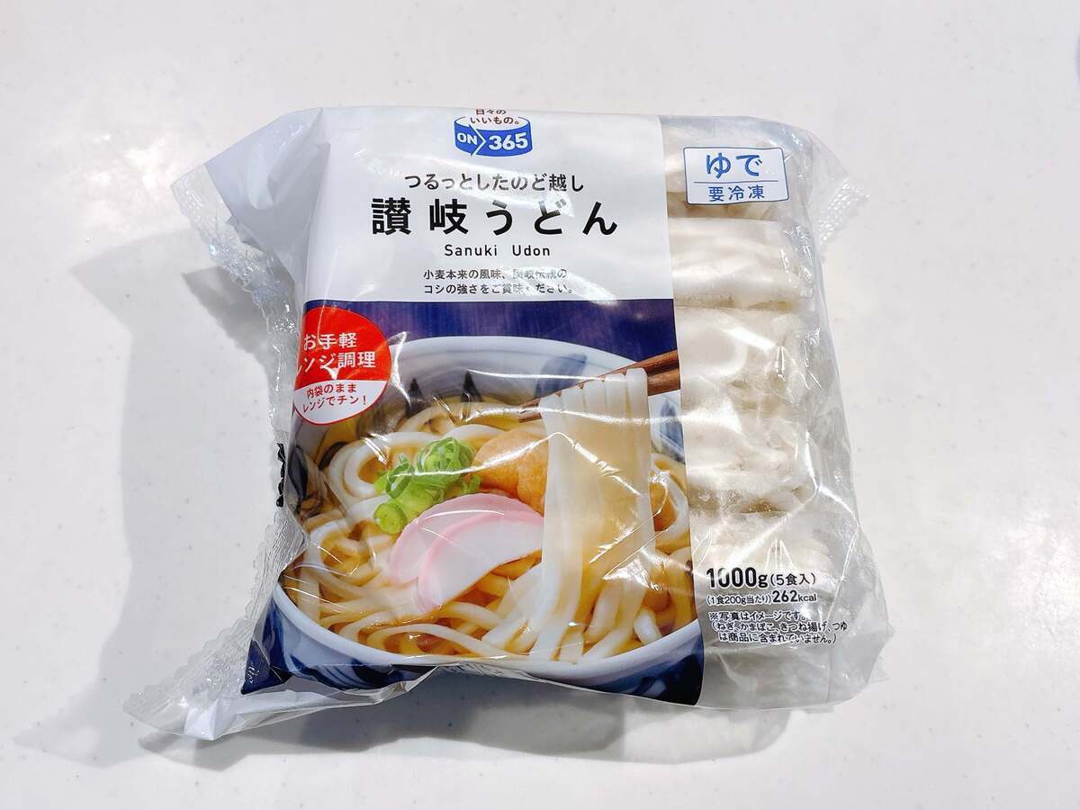 コスモスおすすめ