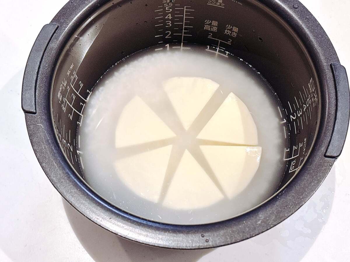 ②雪印メグミルク公式「6Pチーズ炊き込みご飯」