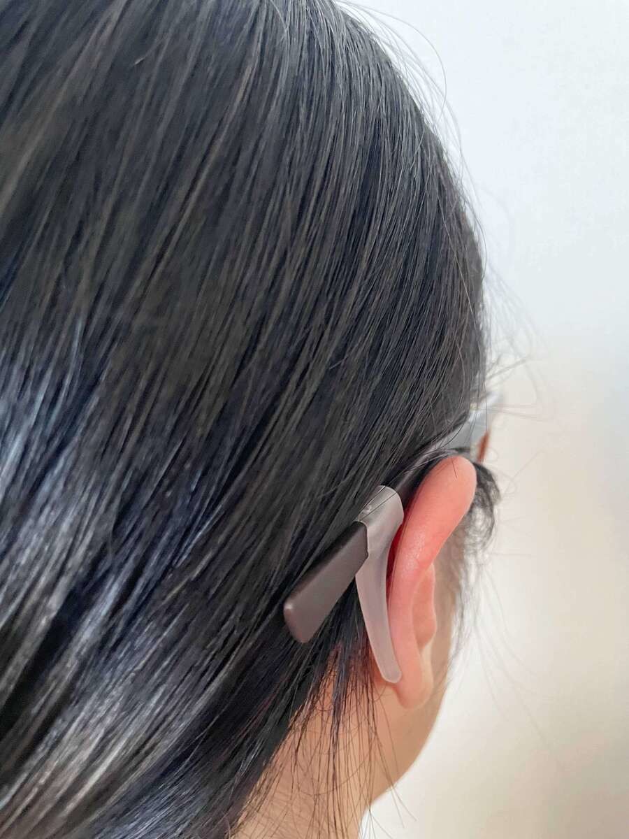 ダイソー「メガネストッパー 」