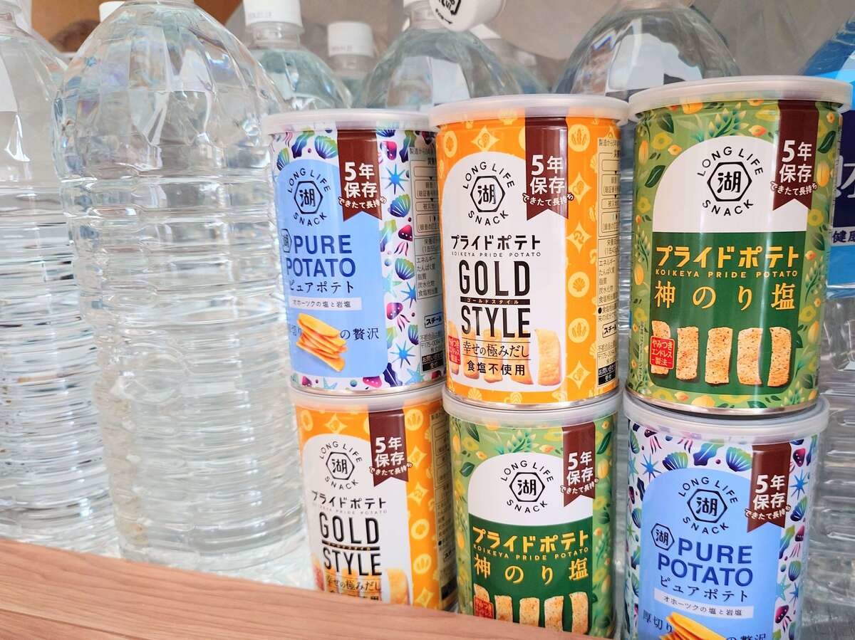 KOIKEYA LONG LIFE SNACK