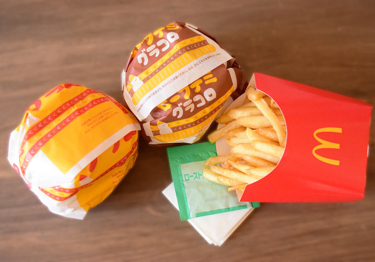 2025年マクドナルド「グラコロ」シリーズ詳細