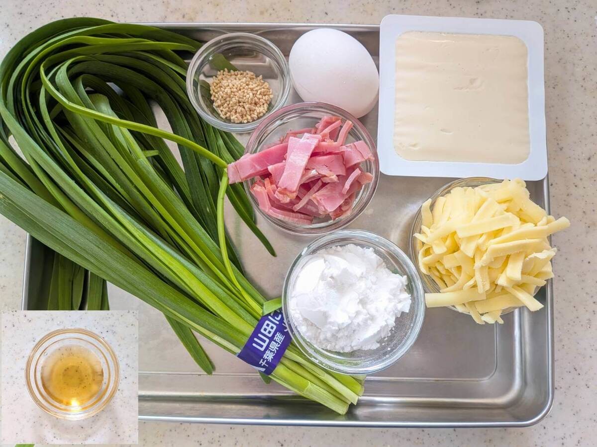 ニラ豆腐のチーズチヂミ