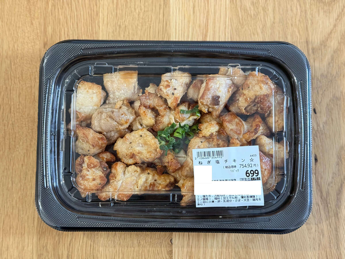 【ロピア】行ったら絶対買って！コスパもバグ級4選