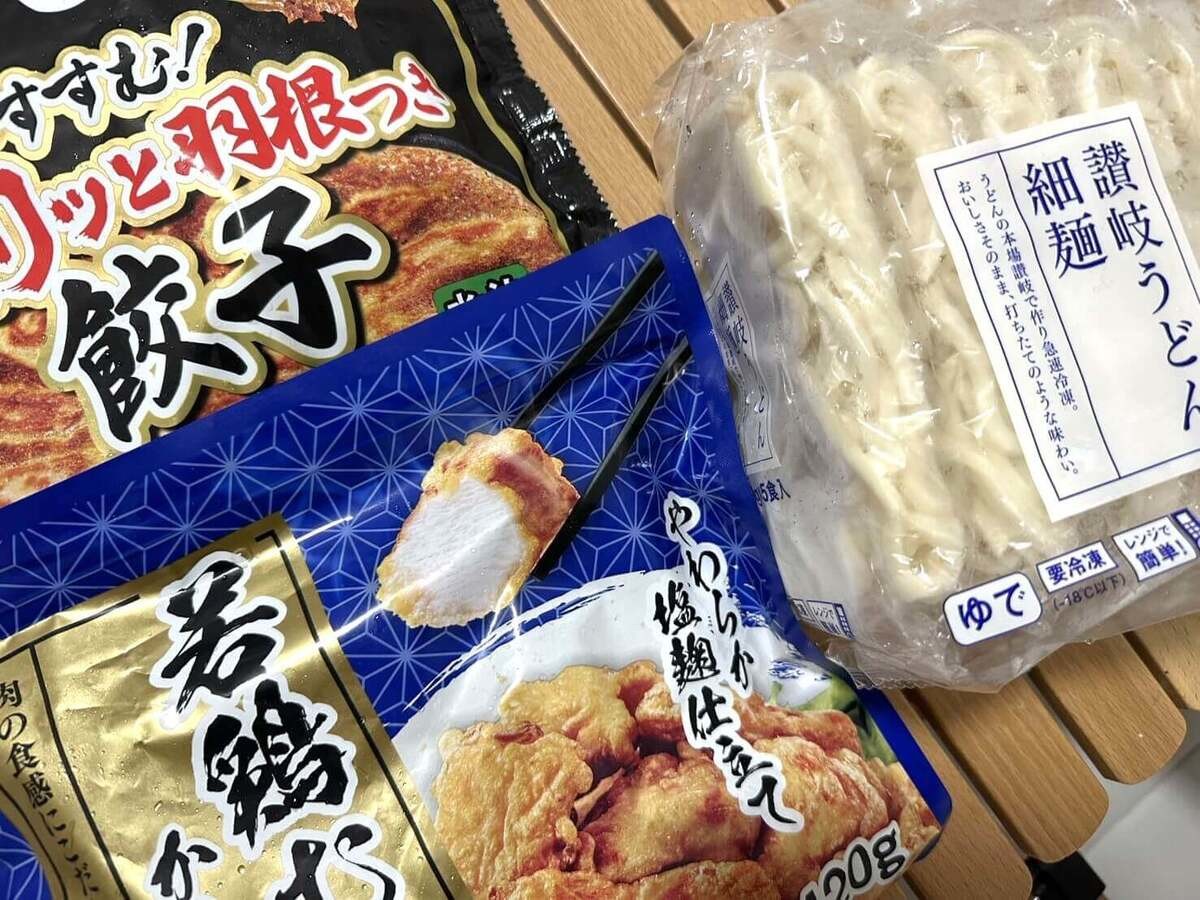 トライアルでガチの鬼リピ！「冷凍食品３選」！