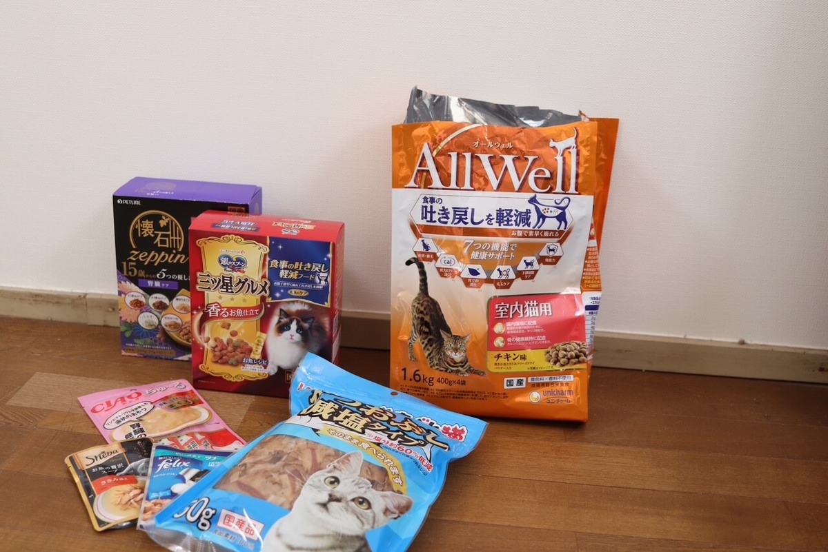 【ペットがいる人は、絶対に用意してー！】防災士が警告