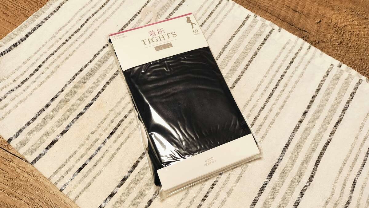 【3COINS】あったか快適！2選